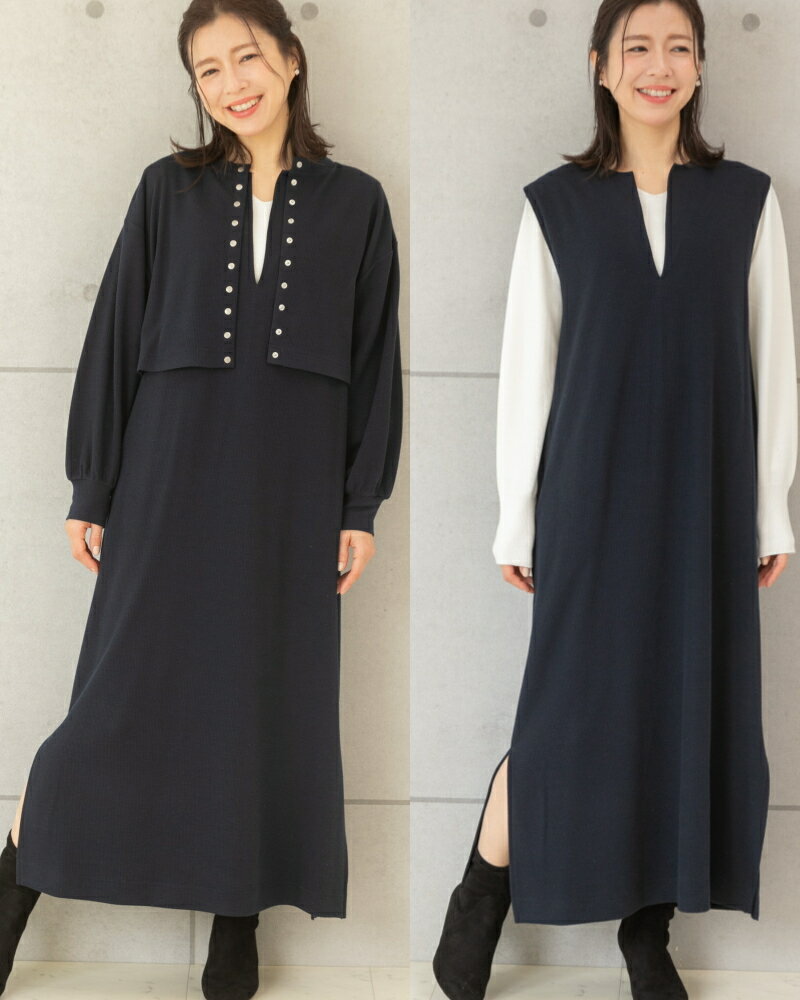 カーディガン×ジャンパースカートセットアップ（2点セット） ／プレフェリール（PREFERIR）