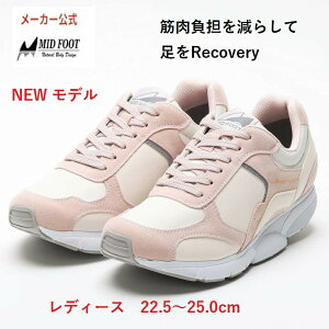 MIDFOOT　合成皮革　レディース　ウォーキングシューズ　4E　（MF82L）／ミッドフット（MIDFOOT）