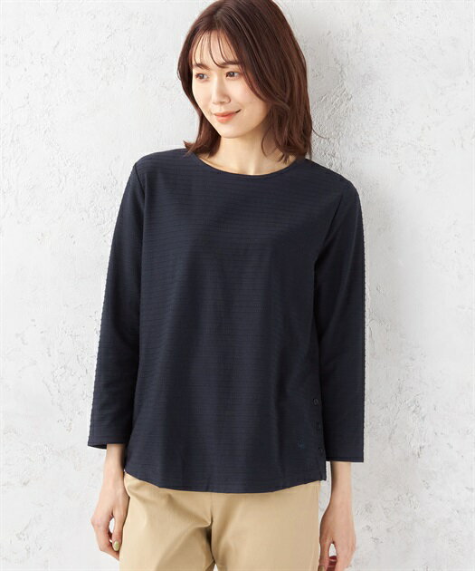 オーガニックコットンジャガード編みプルオーバー／デコイ（DECOY）のサムネイル