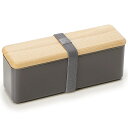 【セール対象外】木蓋のお弁当箱 スリムセン -北海道産 栓の木- 400ml/ユウキュウ(U.Q)