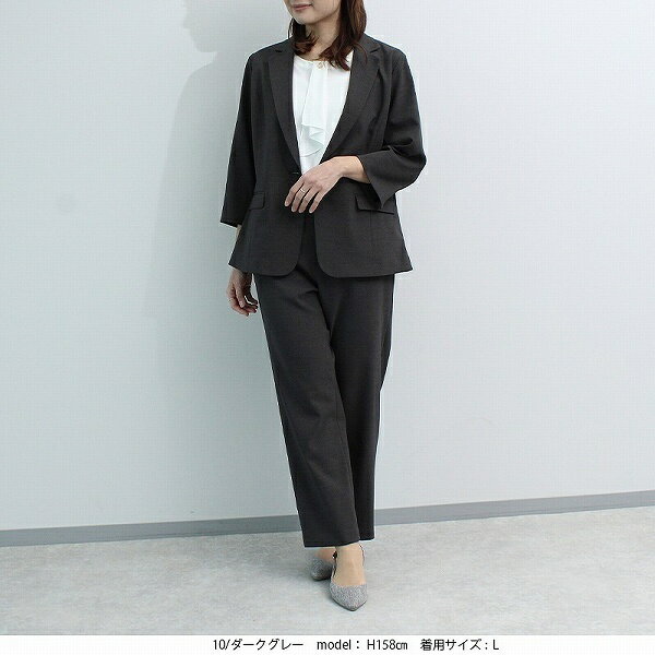 【L〜5L】【MB】麻調 テーラード ジャケット 【セットアップ可】／エムビー ミントブリーズ　（MB mint breeze）