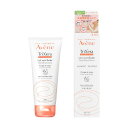 トリクセラNT フルイドミルク 100mL/アベンヌ(Ave'ne)