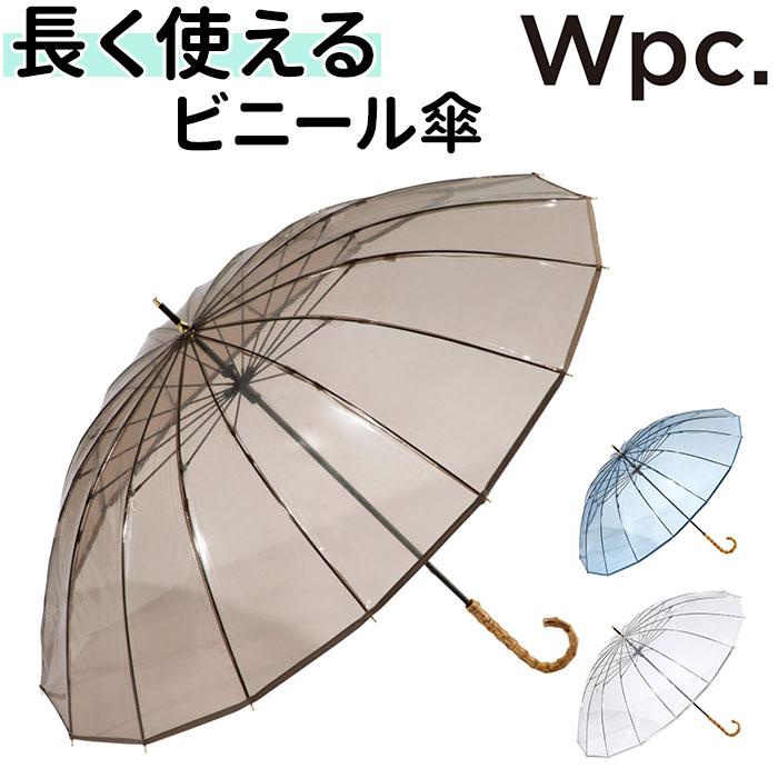 ワールドパーティー W by Wpc. 16本骨 ビニール傘／バックヤードファミリー（BACKYARD FAMILY）
