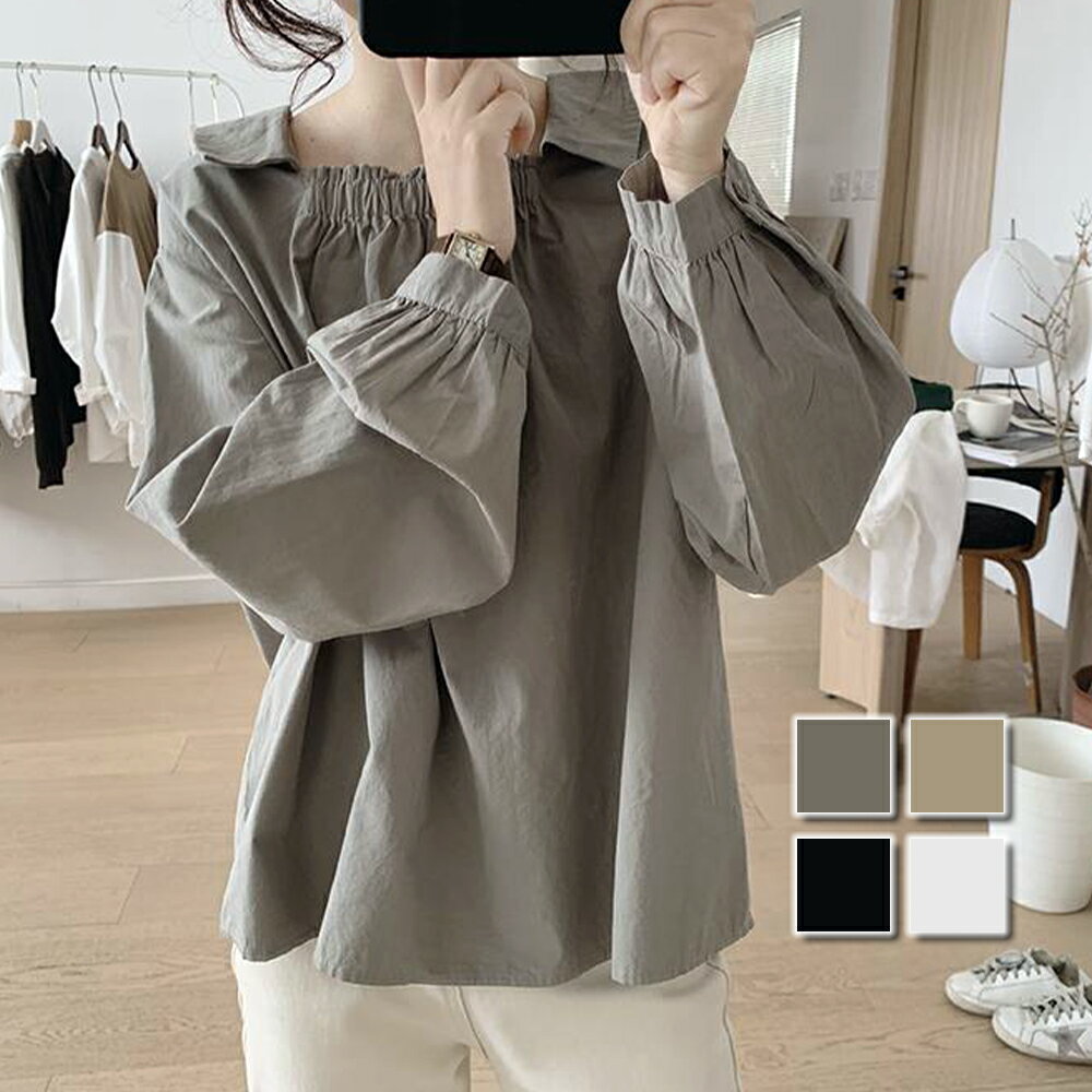 襟付きスクエアネックブラウス／デューリリー（Dewlily）