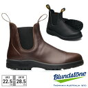 《BLUNDSTONE》BLUNDSTONE HI／ブランド