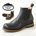 DIAMOND STREET (ダイヤモンドストリート)/ オイルレザーサイドゴアブーツ DS526/シュークローゼットセレクト(SHOE CLOSET SELECT)