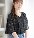【SALE】ブラウス