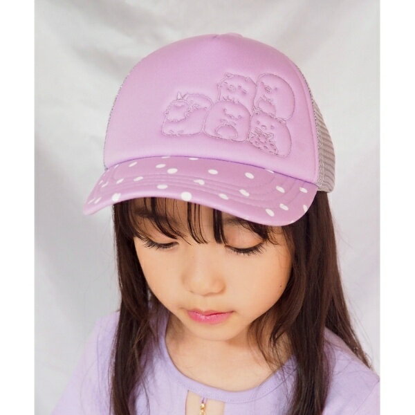 【すみっコぐらし】メッシュCAP／シューラルー（SHOOLARUE）