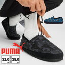 タフモック パワー／プーマ（PUMA）