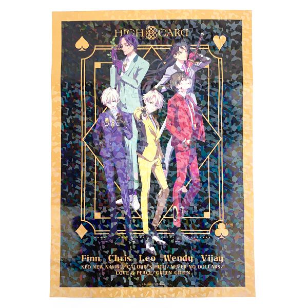 ハイカード ポスター A3 ホログラム加工 インテリア 壁飾り クリス フィン ウェンディ レオ ／パーフェクト・ワールド・トーキョー（Perfect World Tokyo）