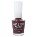 ネイルズユニーク　ネイルポリッシュ　ビターマインド　／ネイルズユニーク（NAILS UNIQUE）