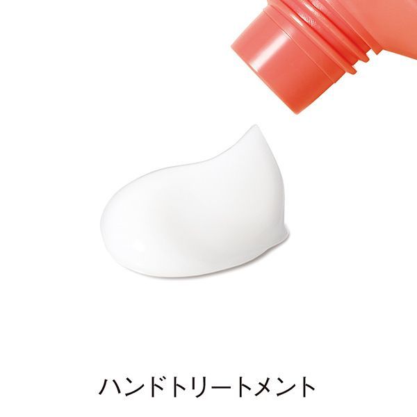 ハンドトリートメント　　70g／オルビス（orbis）