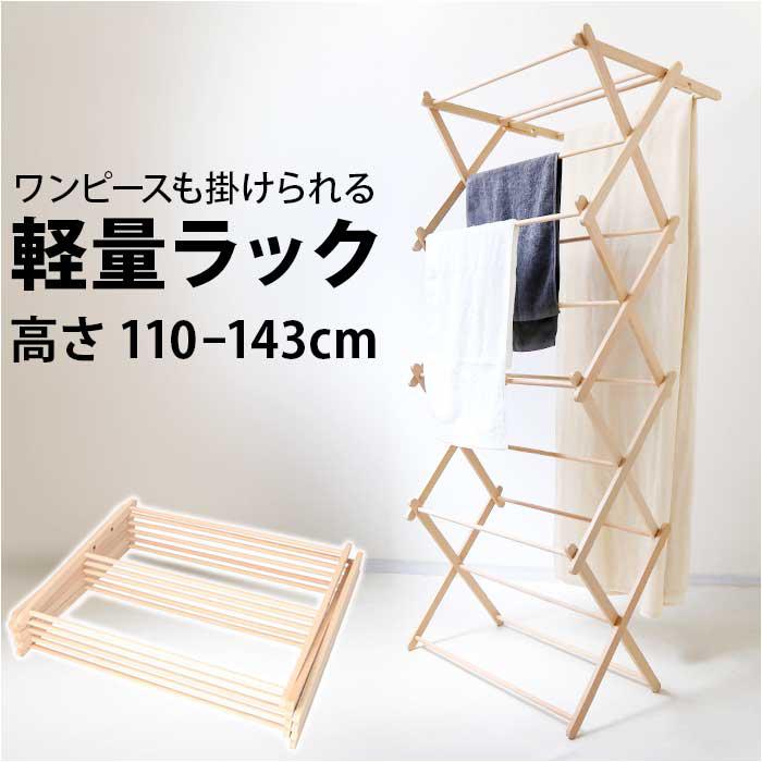 BIERTA ɥ饤䡼Хå䡼ɥեߥ꡼BACKYARD FAMILY