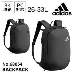 リュックサック バックパック 通学 習い事 B4 PC収納 アディダス adidas スポーツ 旅行／アディダス（adidas）