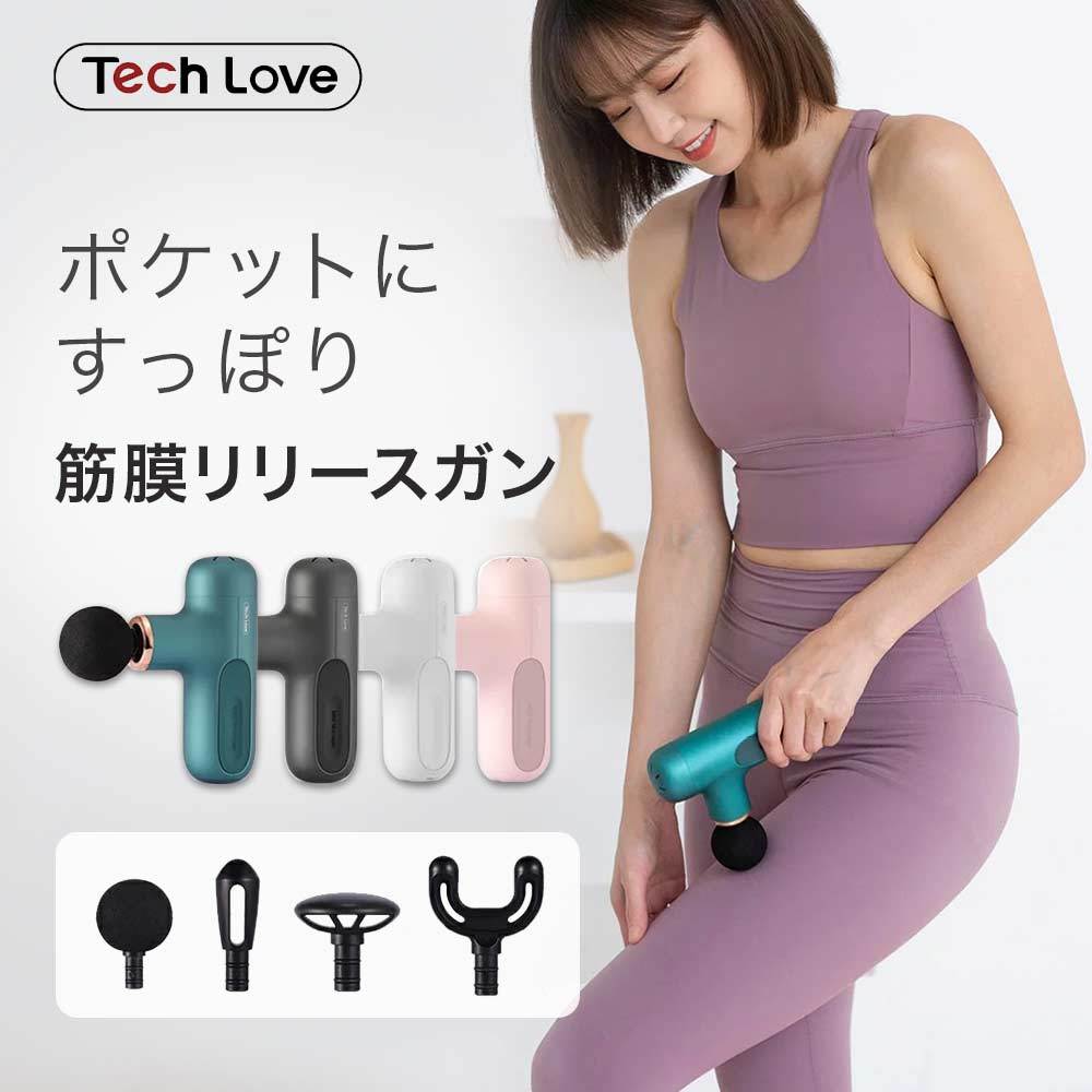 Tech Love CuteX グレー／テックラブ（Tech Love）