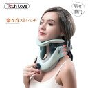 Tech Love lbNXgb`[(ʈË@)^ebNuiTech Lovej