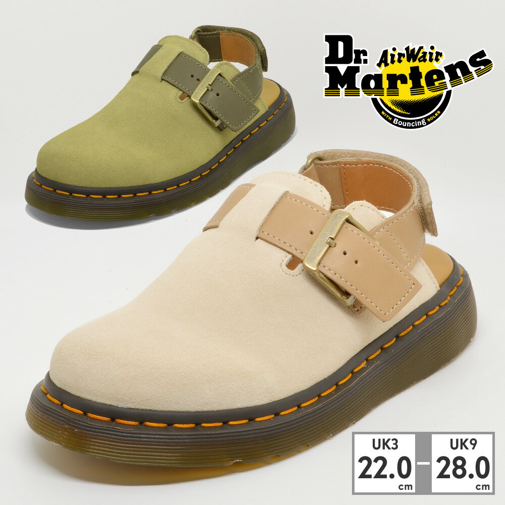 Jorge II JORGE II PARCHMENT／ドクターマーチン（Dr.Martens）