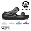 クロックス クラシック クラッシュ サンダル／クロックス（crocs）