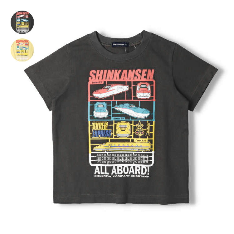 新幹線電車プラモデル風プリントTシャツ／ムージョンジョン（moujonjon）