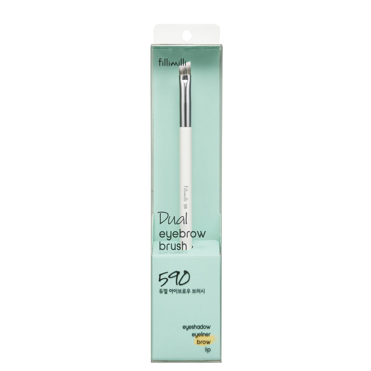 fillimilli デュアルアイブロウブラシ590(N)／フィリミリ（fillimilli）