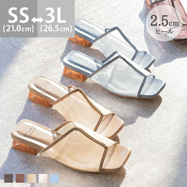 クリアヒールチュールサンダル/メヌエ(menue)