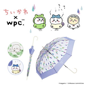 【Wpc.】ビニール傘 ちいかわ 草むしり検定/レインコート柄 60cm 傘 ジャンプ傘 長傘／Wpc.（WPC）