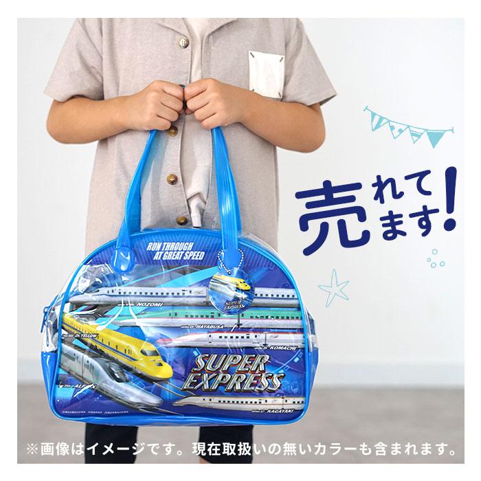 ボストン型 プールバッグ ／バックヤードファミリー（BACKYARD FAMILY）