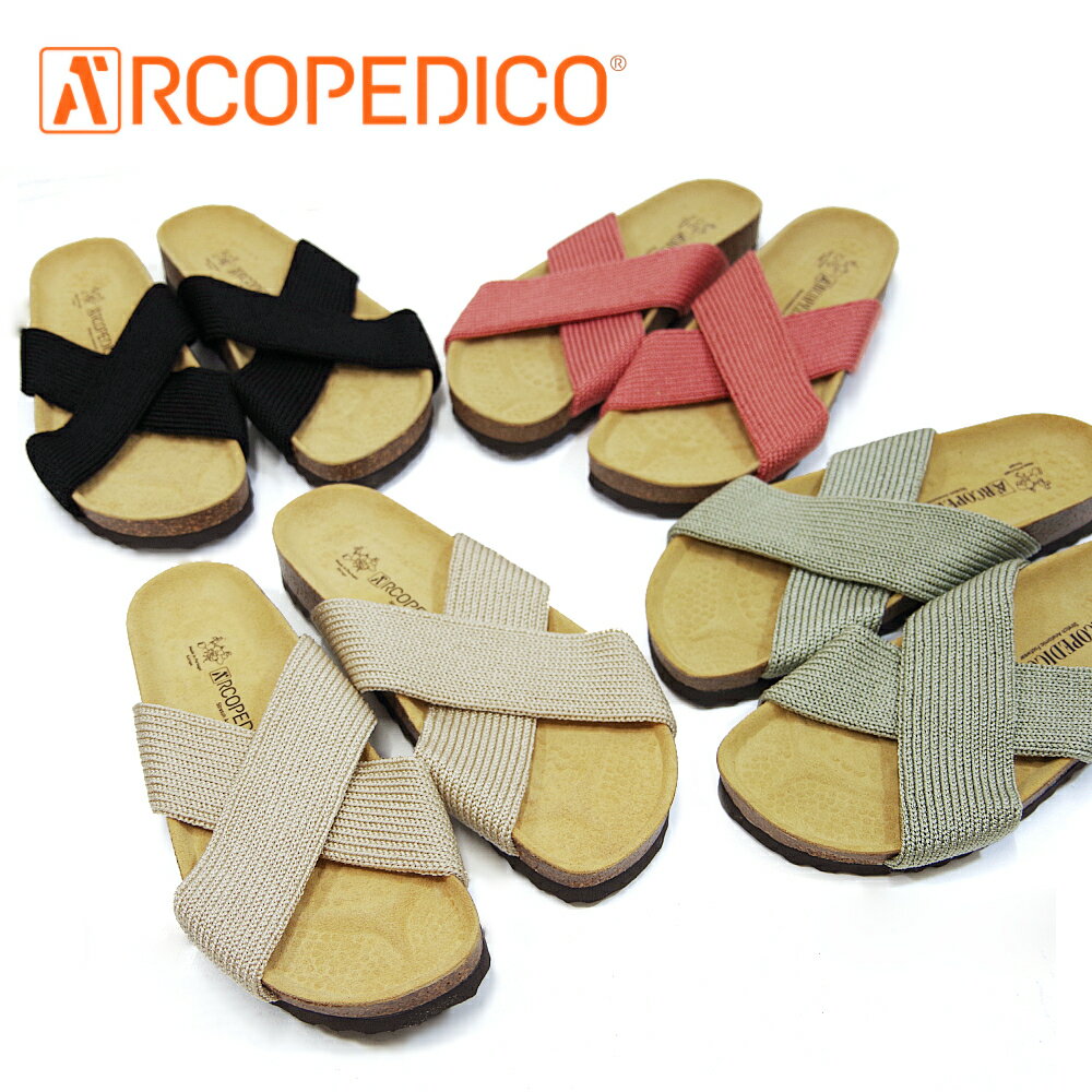 アルコペディコ ARCOPEDICO（アルコペディコ）/ サルーテライン PEKE フラットサンダル／シュークローゼットセレクト（SHOE CLOSET SELECT）