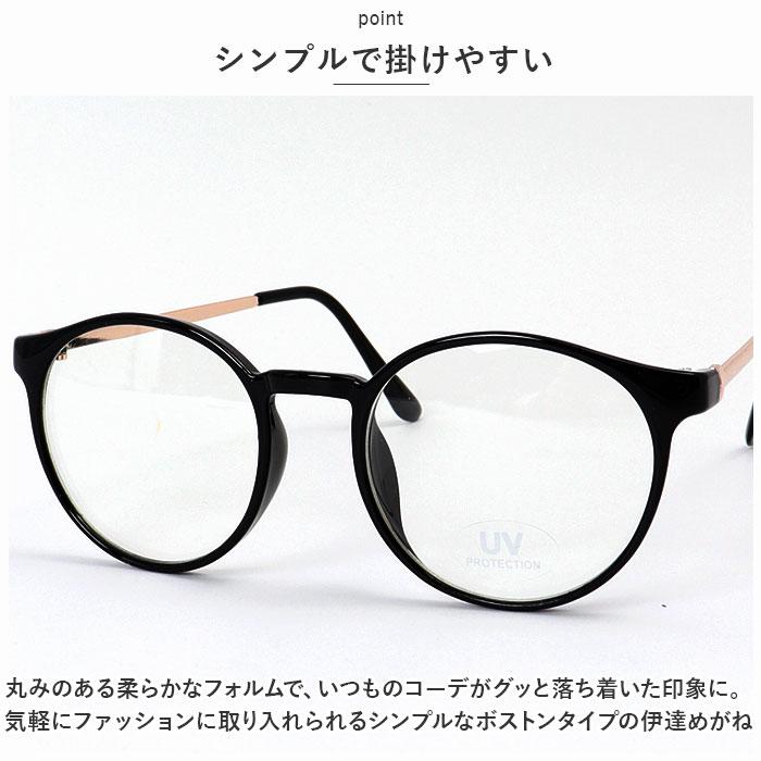 ���Ƥ᤬�� ����ӥܥ��ȥ󥿥��ס��Хå��䡼�ɥե��ߥ꡼��BACKYARD FAMILY��