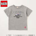 【プティプラ】トミカ働く車/トヨタ クラウン パトロールカー【半袖Tシャツ】／プティマイン（petit main）