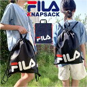 FILA ナップサック／バックヤードファミリー（BACKYARD FAMILY）