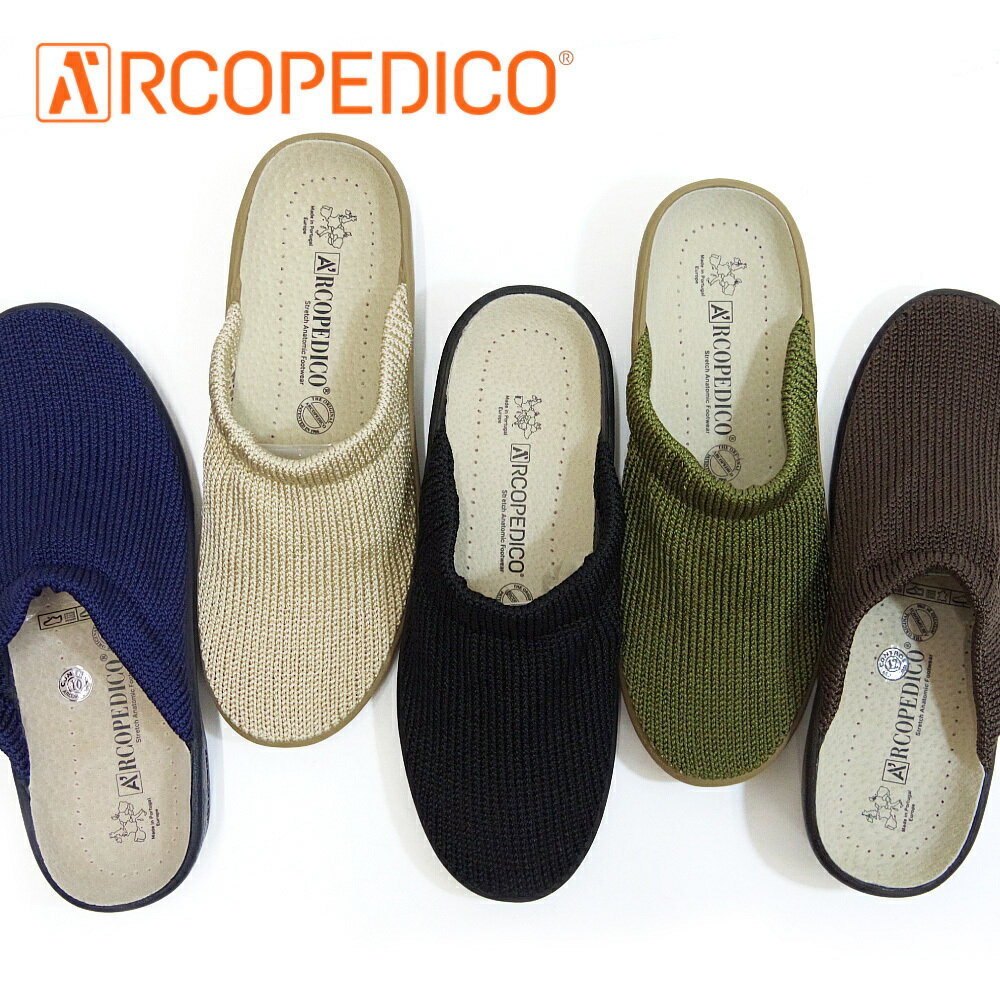 アルコペディコ ARCOPEDICO（アルコペディコ）/ LIGHT ニット サボサンダル ミュール／シュークローゼットセレクト（SHOE CLOSET SELECT）