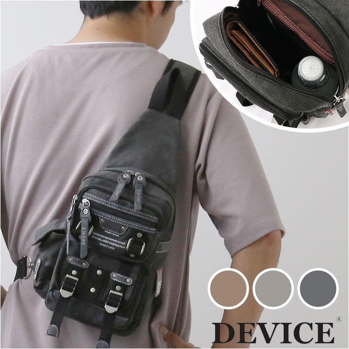 [型番:dbh31038]【ブランド名】 DEVICE(デバイス)【商品名】 DEVICE Haze ボディバッグ【メーカー型番】 【商品説明】こだわり抜いたディテールデザインに個性が際立つ！ワンランク上のお洒落を演出する「DEVICE」から、「Haze ボディバッグ」が新登場。【ミニマル派に嬉しいサイズ】メインルームには、長財布やA5サイズの手帳、500mlペットボトルなど、お出掛けに必要なアイテムがミニマルに収納できるサイズ感。【小物の出し入れがスムーズ】メインルーム開口部は左右どちらからもサッと開いて、荷物の出し入れがしやすいダブルファスナーを採用。【充実のフロントポケット】バッグの正面には、パスケースやコインケースなど出番の多い小物がきちんと整理できる大小3つのポケットを配置。被せフラップの飾りベルトやリベットで装飾した緻密なデザインがポイント。【マルチに使えるサイドポケット】バッグ左側のマグネット式サイドポケットには、自動車のスマートキーやアトマイザーのような小物を忍ばせておくと便利。【背面クッション内蔵】バッグ背面側を程よく厚みのあるクッション素材で仕上げた快適仕様。歩行時の衝撃を優しく吸収するため、ミニタブレットの持ち歩きにも最適。【ショルダーは付け替え自在】左右両方のフックで付け替えができるので、左掛け、右掛けどちらでもスタイリング自在。【細部までこだわったデザイン】・「Haze」とは、薄霧・もや・かすみなどを連想させる言葉。独特のムラ感が印象的なテトロンコットン生地を使用し、デニム調PUレザーを組み合わせた細部までこだわったデザインが魅力。【ポケット仕様】[メインルーム内側]ファスナーポケット×1、オープンポケット×1[バッグ前面]マグネット式フラップポケット×1、ファスナーポケット×2[バッグ側面]マグネット式フラップポケット×1■カラー：ブラウン、カーキ、ブラック[縦]約24cm／[横(底部)]約16cm／[マチ]約7cm[ショルダー]約52cm〜約83cm（調節可能）※サイズは当店計測の実寸サイズです。実際の商品ならびにメーカー表記サイズとは多少の誤差が生じる場合がございます。あらかじめご了承ください。※(　)で表記されている数字はヌードサイズです。ヌードサイズとは衣服を身につけない身体のサイズです。お客様ご自身の身体サイズと比較してお選びください。 ■素材： ■お手入： &nbsp;&nbsp;>>商品のお取り扱い方法 ■原産国：DEVICE Haze ボディバッグ／バックヤードファミリー（BACKYARD FAMILY）ブラウンカーキブラック画面上と実物では、多少色具合が異なって見える場合がございます。