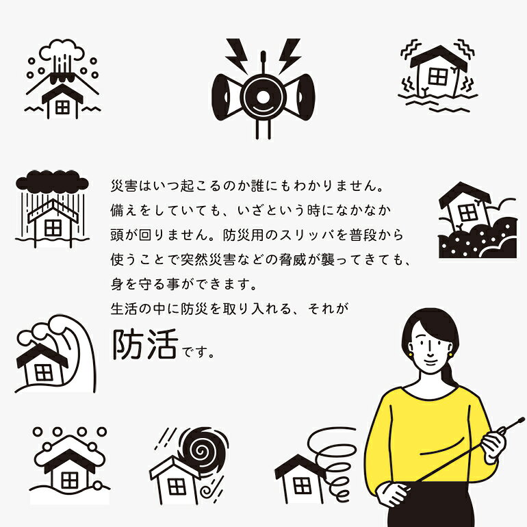 ���ʤ�������ɺҤ������ �ɳ襹��å� L����������������okumura��