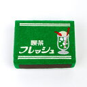 喫茶店 マッチ箱風小物入れ（フレッシュ） PUPU FELT レトロ雑貨／パーフェクト ワールド トーキョー（Perfect World Tokyo）