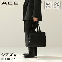 [型番:10362]ACE／エース『シアズA』EC限定発売のビジネス〜カジュアルシーンで活躍するバッグシリーズビジネスシーンからお出かけのシーンまで幅広く使用できるトートバッグです。● 1気室のトートバッグ● A4ファイル、14.0インチPCが収納可能● 両サイドポケットには500mlペットボトルや折り畳み傘が収納可能● 前ポケット上部にはペンやスマートフォンなどを収納できるオーガナイザーポケットを搭載● スーツケースなどのプルドライブハンドルに固定できるセットアップ機能● 床に置いても自立するバッグは、底鋲付きで汚れを気にせず安心■カラー：ブラック**/■高さ30・幅39・まち13cm※(　)で表記されている数字はヌードサイズです。ヌードサイズとは衣服を身につけない身体のサイズです。お客様ご自身の身体サイズと比較してお選びください。 ■素材： ナイロン1680dnオックス/PU加工 ■お手入： -&nbsp;&nbsp;&gt;&gt;商品のお取り扱い方法 ■原産国：トートバッグ A4 14.0インチ PC メンズ ビジネス ACE エース シアズA／エース（ACE）ブラック画面上と実物では、多少色具合が異なって見える場合がございます。