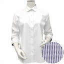 [型番:BL01H300AB24L1S]ラベンダーの色糸にラウンド衿を合わせたかわいいホワイトシャツ。柔らかな素材のスカートと合わせて軽やかな印象にまとめて。SHEER LESS -透け防止レディース-淡色シャツの透け感を軽減してくれる大人気の透け防止レディースシャツ。UVカット生地でどんな季節もお洒落で自由な着こなしが楽しめます。【衿型】ラウンド衿【仕様】カフリンクス使用不可・シングル・イッテコイ仕様前身頃ダーツなし・後身頃ダーツ入り台衿内側・カフス裏側：別布仕様前立：裏前立仕様【BRICK HOUSE by Tokyo Shirts / ブリックハウス バイ トウキョウシャツ】業界トップ水準を誇るノーアイロンの形態安定加工は自宅で洗濯可能でお手入れ簡単！高度な縫製技術を用いた高付加価値シャツでありながら選ぶことを気軽に楽しめます。ベーシックから多様なデザインまで幅広いバリエーションで豊富なサイズ展開で、ディテールの隅々にまで織り込んで一枚一枚丁寧に仕立てられたシャツです。【商品のお気に入り登録（ハートマークをクリック）】登録すると、一時完売しても再入荷時に通知を受け取ることができます。更に、お気に入りリストより登録した商品の価格情報や在庫状況などの確認もできますので、ぜひご利用ください！【お気に入りショップの登録】新商品入荷やセールなどの情報をいち早く受け取ることができますので、是非ご登録ください。■カラー：ホワイトS衿回り36 肩幅38 バスト92 ウエスト79 着丈64 七分裄60M衿回り37 肩幅40 バスト95 ウエスト83 着丈64 七分裄61L衿回り38 肩幅42 バスト100 ウエスト89 着丈65 七分裄61.5LL衿回り39 肩幅44 バスト105 ウエスト95 着丈65 七分裄63.5XL衿回り40 肩幅46 バスト116 ウエスト106 着丈65 七分裄65※(　)で表記されている数字はヌードサイズです。ヌードサイズとは衣服を身につけない身体のサイズです。お客様ご自身の身体サイズと比較してお選びください。 ■素材： ポリエステル65% 綿35% / 形態安定加工 ■お手入： 家庭洗濯(洗濯機洗い、手洗い)&nbsp;&nbsp;&gt;&gt;商品のお取り扱い方法 ■原産国： ベトナム【透け防止】 形態安定 ラウンド衿 七分袖レディースシャツ／ブリックハウス（BRICKHOUSE）ホワイト画面上と実物では、多少色具合が異なって見える場合がございます。