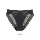 ビキニショーツ　(C311)／シュット！ インティメイツ（Chut! INTIMATES）