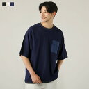 スプートニクス Tシャツ メンズ 綿ナイロンポケット付き綿麻半袖Tシャツ／スプートニクス（SPUTNICKS）