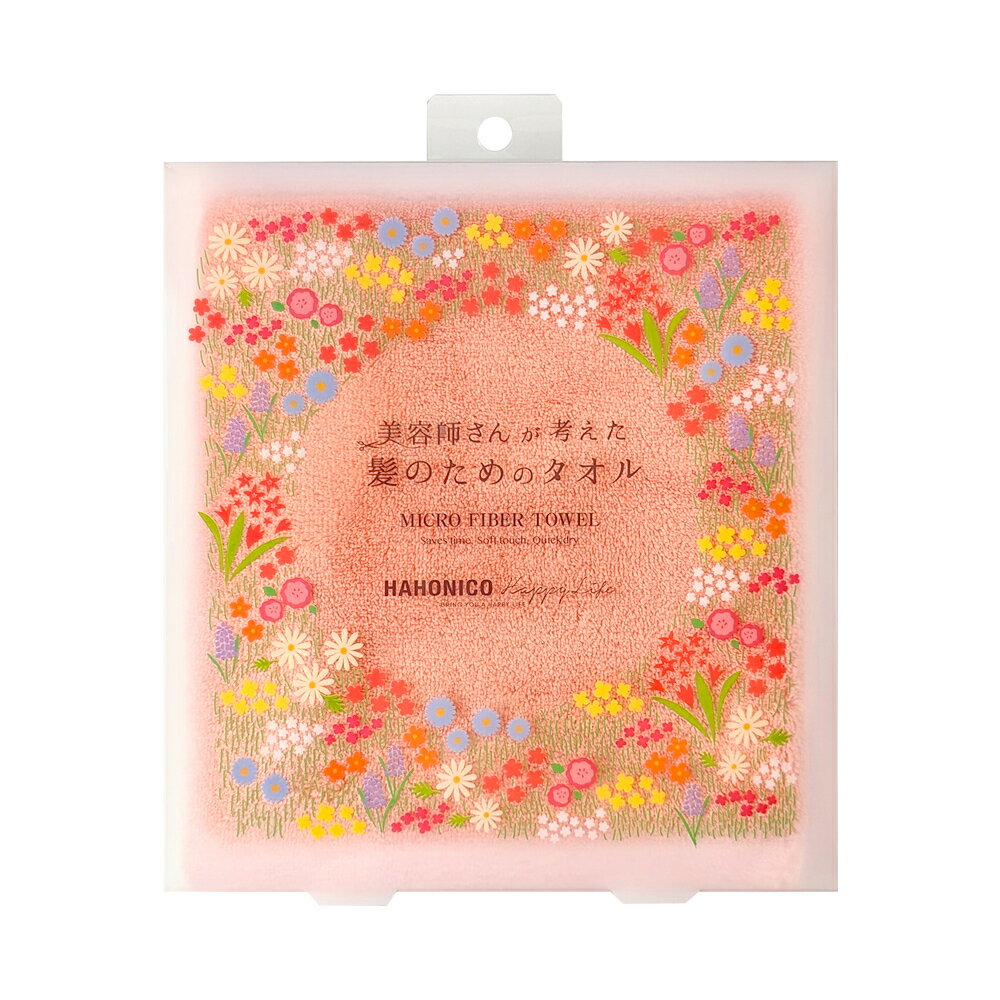 【数量限定】ハホニコ　ヘアドライMFタオル　マカロンピンク／ハホニコ（Hahonico）のサムネイル