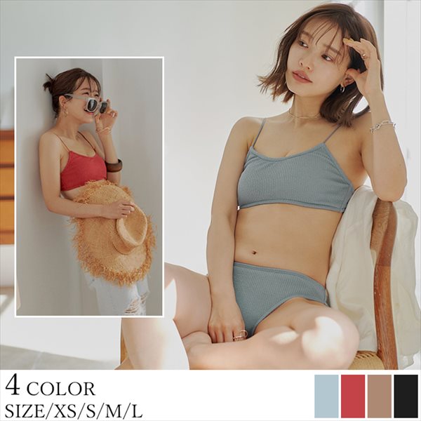 【SEA DRESS】【猪鼻ちひろさんコラボアイテム】リブニットシンプルデザインビキニ／ティティベイト（titivate）のサムネイル