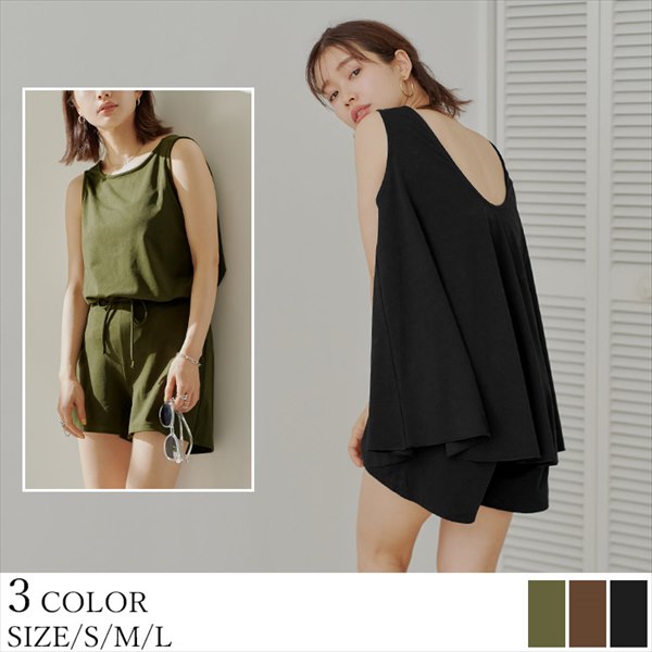 【SEA DRESS】【猪鼻ちひろコラボ】フレアタンクトップ＆ショートパンツラッシュガード／ティティベイト（titivate）のサムネイル