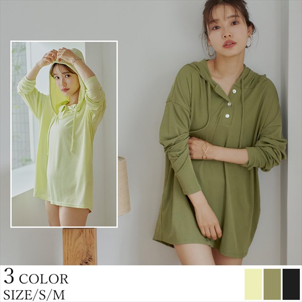 【SEA DRESS】【猪鼻ちひろさんコラボアイテム】細リブ素材ラッシュパーカー／ティティベイト（titivate）のサムネイル