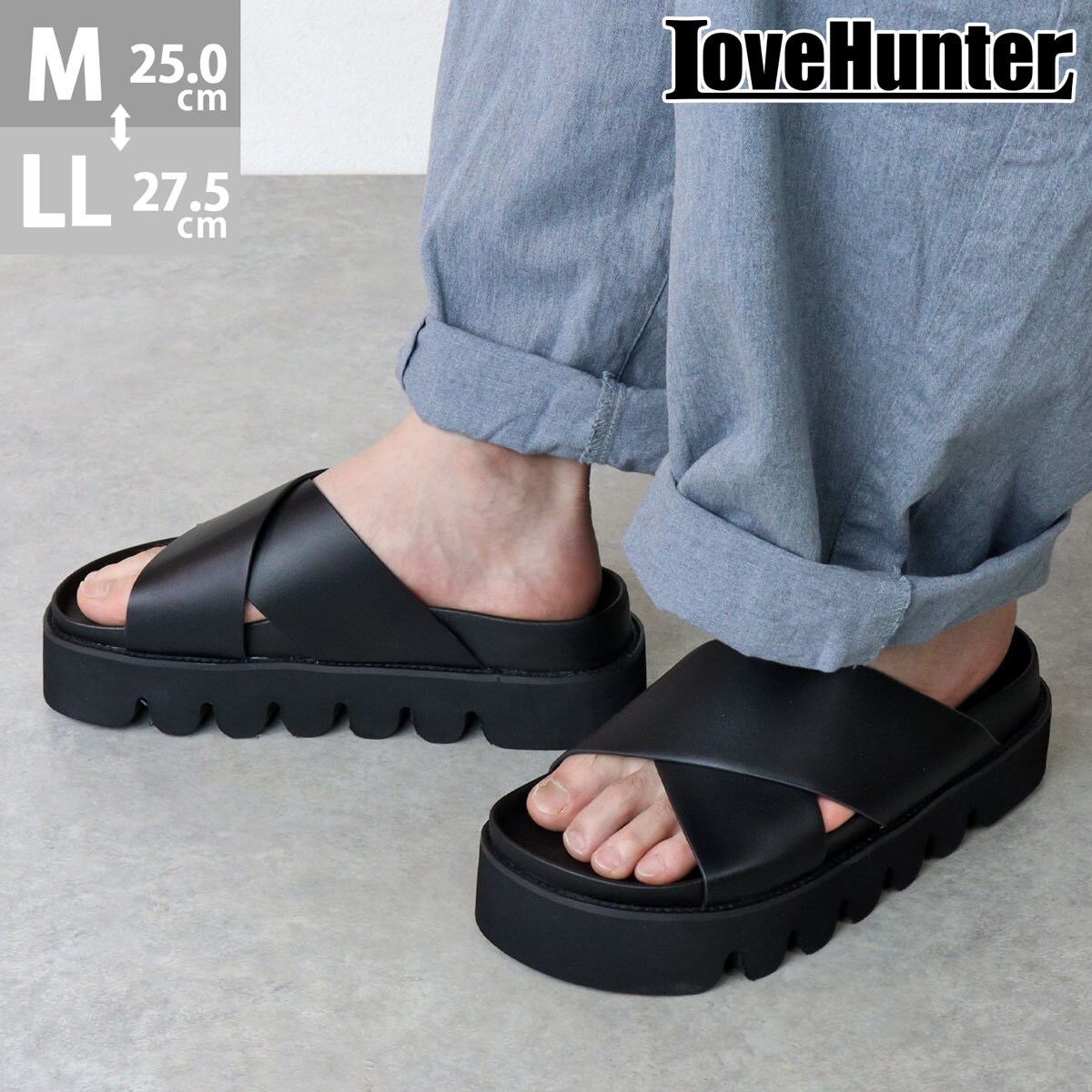 후저 크로스 샌들/러브 헌터(LOVE HUNTER)