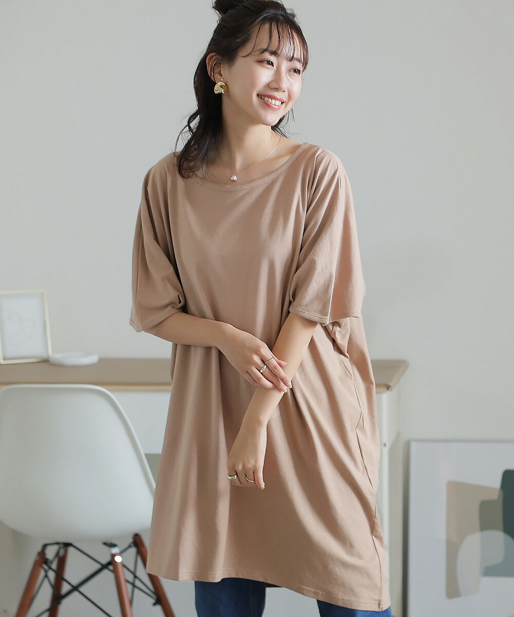 5分袖アシメプルオーバー／プールヴー（PourVous）