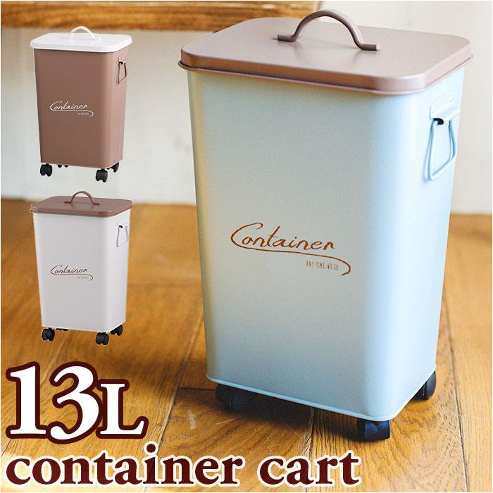 パルトゥ コンテナカート／バックヤードファミリー（BACKYARD FAMILY）