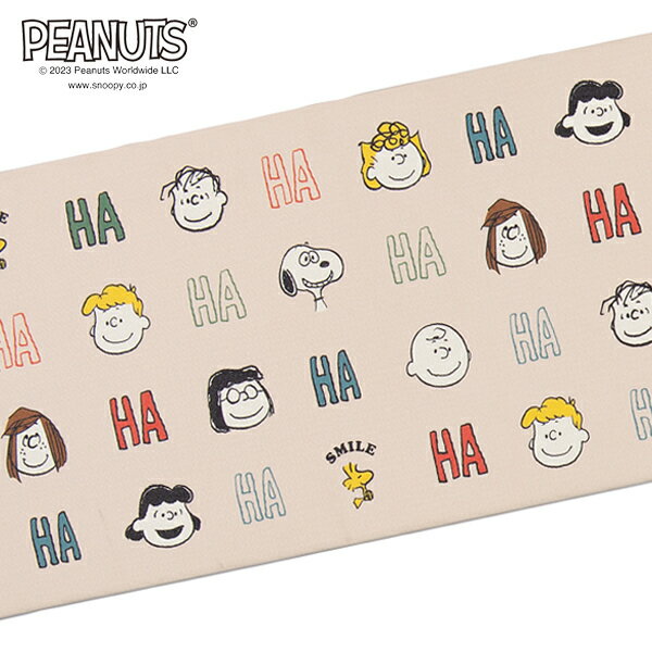 [型番:SNスマイル120]スヌーピーたちの笑顔とHAHAHAの笑い顔をデザインした、見ていると笑顔になれるような、お手入れ簡単なPVCマット（約45×120cm、厚み約6mm）。スヌーピー・スマイル。お手入れ簡単、水に強く、油汚れもサッと...