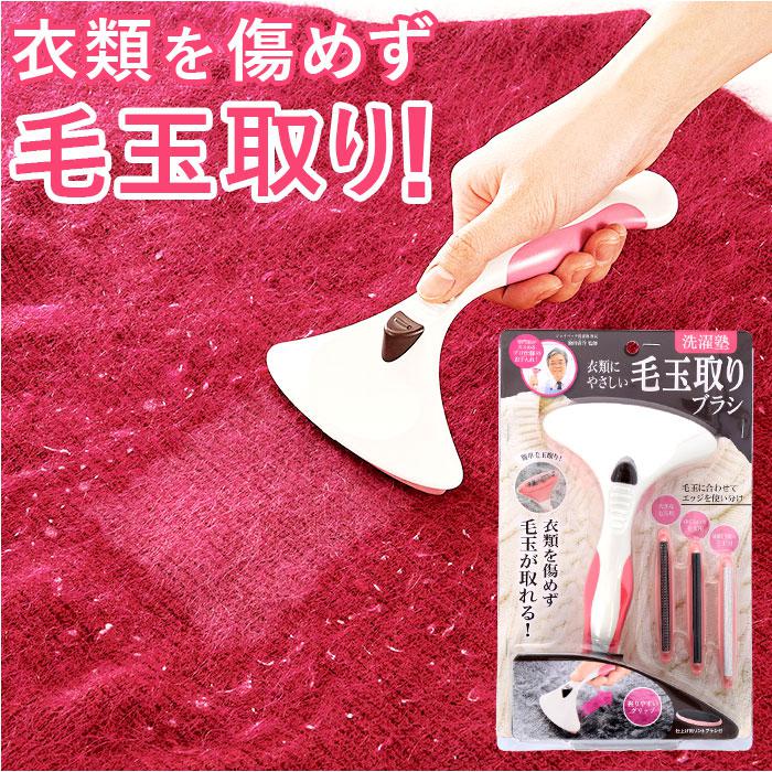 ������ ����ˤ䤵�����Ӷ̼��֥饷���Хå��䡼�ɥե��ߥ꡼��BACKYARD FAMILY��