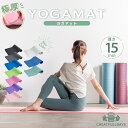 ヨガワークス ヨガ棒ライト ヨガ グッズ　yogaworks ヨガ ピラティス ストレッチ ヨガプロップ 補助具 サポートグッズ プロップス Yoga works【送料無料】YOGA-BOU LIGHT ◇◇