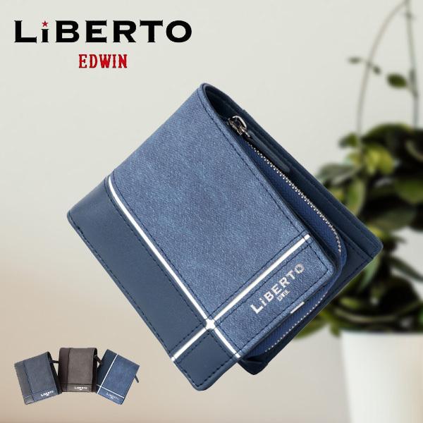 【フロントにブランドロゴ】 財布 二つ折り 切り替え 小銭入れ／リベルト エドウィン（LIBERTO EDWIN）